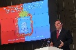 В Тамбовской области планируют расширить территории городов и создать систему безопасного питания В Тамбовской области планируют расширить территории городов и создать систему безопасного питания