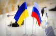 Украина не смогла компенсировать потерю российского рынка, пишут СМИ