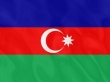 В Азербайджане в июне 2015 года пройдет сельскохозяйственная перепись 