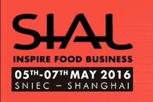 С 5 по 7 мая в Шанхае состоится 17-я китайская международная выставка продуктов питания и специализированного оборудования "SIAL China 2016"