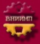 8-9 декабря 2010 года состоится 13-я Международная научно-практическая конференция, посвященная памяти Василия Матвеевича Горбатова и 80-летию со дня основания института.