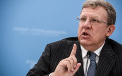 Кудрин прогнозирует, что санкции против России продержатся до двух лет