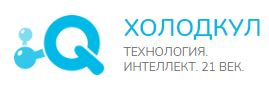 ООО "ХолодКул"