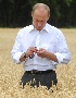 Путин познакомился с Заветами Ильича