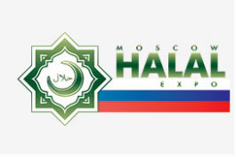 21-23 мая в Москве пройдет международная выставка «Moscow Halal Expo 2015»