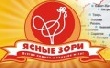Cпециалисты "БЭЗРК - Белгранкорм" - экзаменаторы