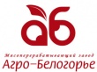 Группа компаний «Агро-Белогорье» отметила свое 7-летие