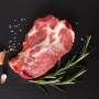 «Великолукский мясокомбинат» отправил свинину в Китай