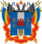 В Ростовской области закрыли птицефабрику