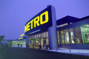 Россельхознадзор нашел в индейке на складе METRO в Подмосковье вирус птичьего гриппа Россельхознадзор нашел в индейке на складе METRO в Подмосковье вирус птичьего гриппа