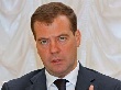 Премьер-министр утвердил новые правила расчёта прожиточного минимума