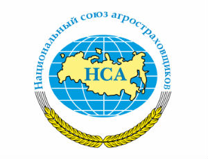 НСА: агрострахование в России теряет свою привлекательность НСА: агрострахование в России теряет свою привлекательность