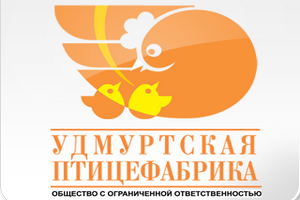 «Удмуртская птицефабрика» привлечена к ответственности за фальсификацию