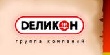 Компания "Деликон" приостановила работу в Приморье из-за проблем с утилизацией отходов