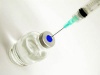 Новую вакцину против ящура доставили в Амурскую область