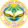Главный ветврач Ингушетии подозревается во взяточничестве