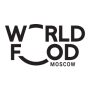 Итоги второго дня WorldFood Moscow 2022