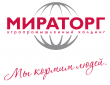 АПХ "Мираторг" начал поставки в российские рестораны фирменной мраморной говядины