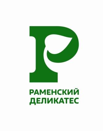 ООО «Раменский Деликатес»