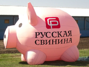 «Агрокомплекс им.Ткачева» купил ростовское свиноводческое предприятие «Агрокомплекс им.Ткачева» купил ростовское свиноводческое предприятие