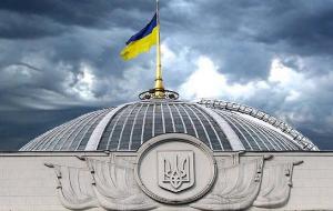 Украина запретила ввоз российских удобрений, транспорта и сельхозпродукции