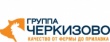 Приморский и Хабаровские края соперничают за привлечение на свои территории «Группы «Черкизово»,