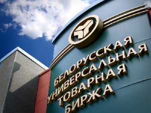 Закупки мяса и мясопродуктов через БУТБ за 11 месяцев 2020 г выросли на 50%