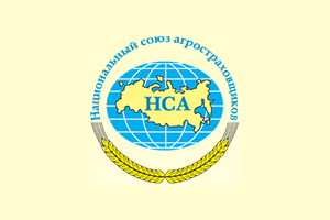 НСА утвердил новые условия страхования сельскохозяйственных животных