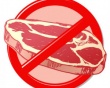 С сегодняшнего дня Россия запрещает ввоз мяса из Польши и Литвы, замороженной говядины из Австралии