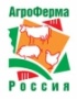 26-28 мая состоится Международная специализированная выставка животноводства и племенного дела «АгроФерма»