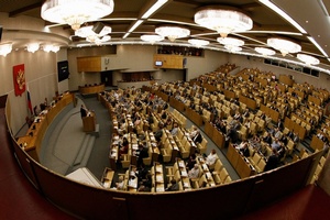 Проект о штрафах за нарушения в сфере обеспечения качества пищевых продуктов внесен в ГД