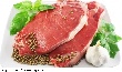 Россия попросила Украину воздержаться от экспорта мяса с рактопамином Россия попросила Украину воздержаться от экспорта мяса с рактопамином