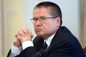 Россия может снизить и даже обнулить импортные пошлины на сельхозпродукцию из Ирана - Улюкаев 