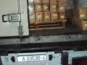 На Брянщину не пустили 14 тонн белорусского мяса