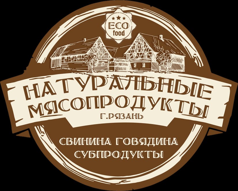 ООО "Натуральные мясопродукты"