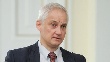 Потери бюджета РФ от вступления в ВТО могут составить 445 млрд рублей