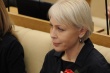Школкина: Думский комитет против отмены налоговых льгот для селян