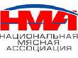 Соглашение Национальной Мясной Ассоциации и Федеральной таможенной службы