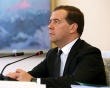 Медведев: мы обязаны обеспечить страну отечественным мясом