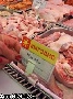 Росптицесоюз просит ограничить импорт белорусского мяса птицы