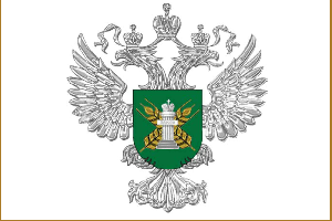 Итоги работы Управления Россельхознадзора по Воронежской области в сфере ветеринарного контроля на границе за 11 месяцев 2014 года