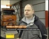 Башкирские ветеринары предотвращают распространение африканской чумы свиней