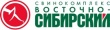 28 февраля свинокомплекс «Восточно-Сибирский» ждет первого  пополнения!
