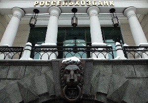 Дворкович: Ткачев покинул набсовет РСХБ, чтобы избежать конфликта интересов