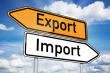 Россия намерена значительно диверсифицировать экспорт
