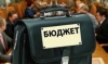 На 1,5 млрд. рублей увеличились доходы бюджета Бурятии за полгода