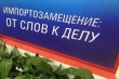 Сельское хозяйство вышло из кризиса - аналитики