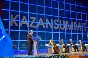 На выставке KazanSummit представили халяльную оленину из Ямала