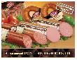 Черкизовский мясоперерабатывающий завод объявляет о расширении ассортимента колбас
