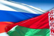 Россия и Белоруссия объединили системы электронной ветсертификации